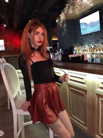 Алиса фото 4